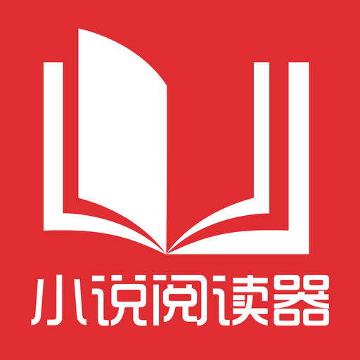 有菲律宾9G工签随时可以换工作吗，换工作后还需要进行重新办理吗?